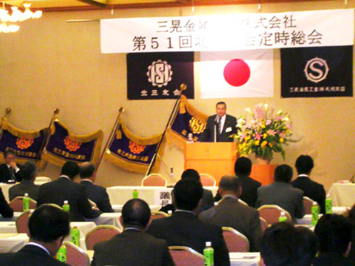 img100324_1 img100324_1